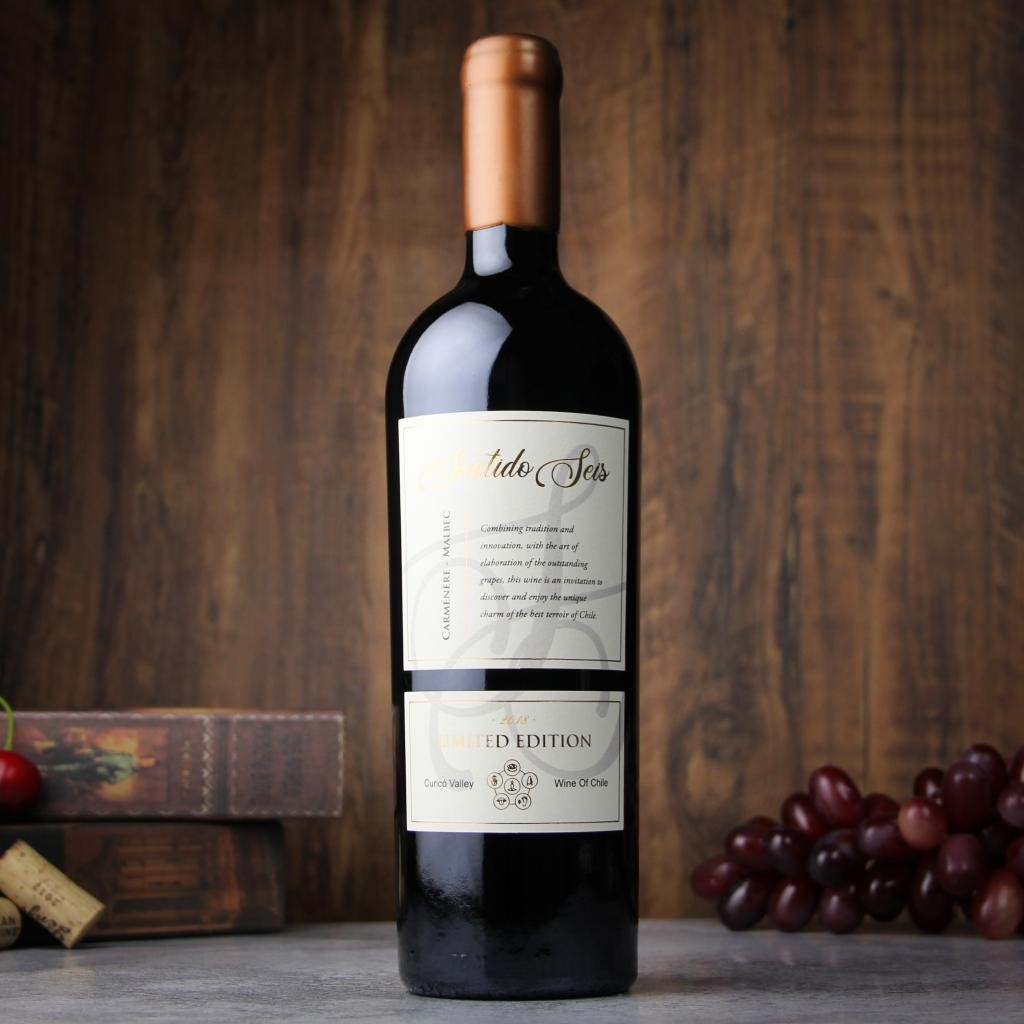 2018七情六欲限量珍藏混酿红葡萄酒 SENTIDO SEIS Limited Edition Carmenere Malbec ...