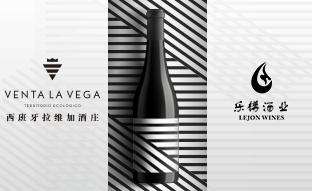 乐樽酒业