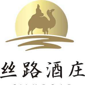 丝路酒庄